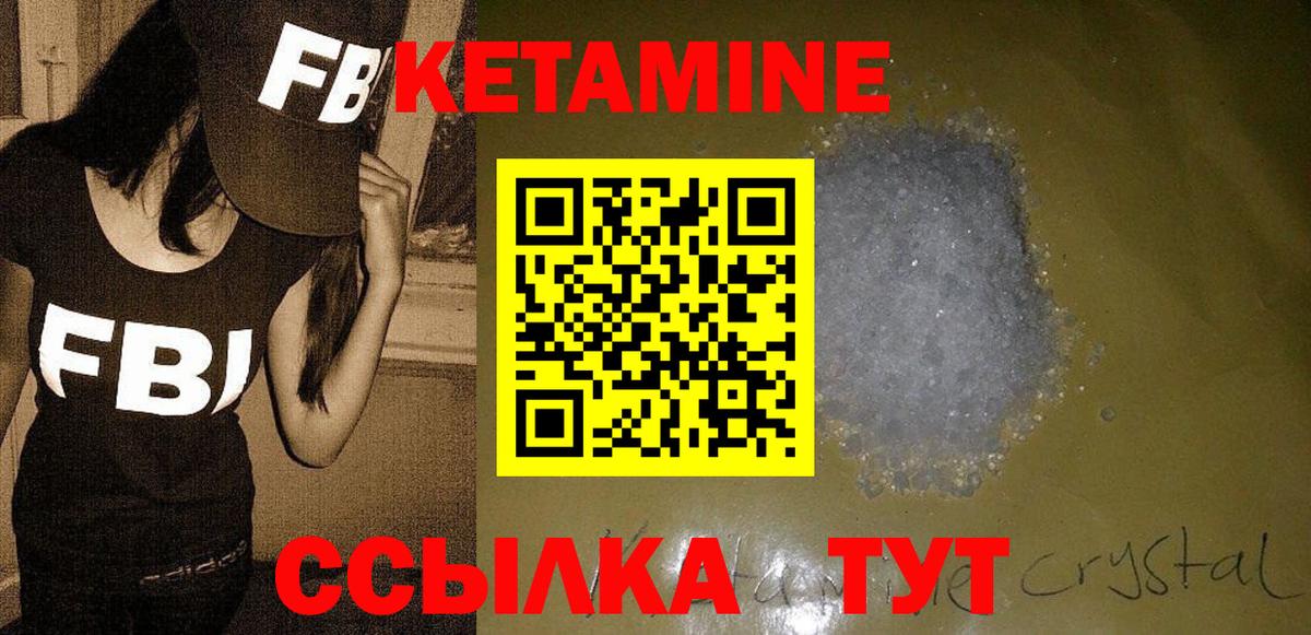 Кокаин Туапсе