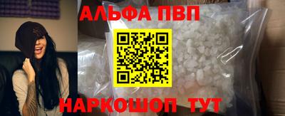 дурь Новокубанск
