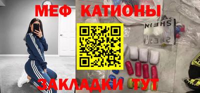 дурь Новокубанск