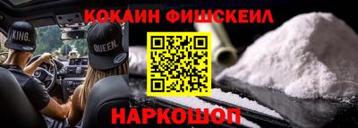 MDMA Premium VHQ Новозыбков