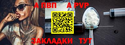 MDMA Premium VHQ Новозыбков