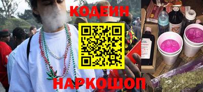 MDMA Premium VHQ Новозыбков
