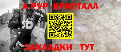 MDMA Premium VHQ Новозыбков