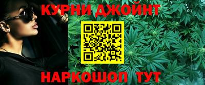 тгк Новодвинск