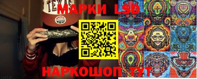 MDMA Premium VHQ Новозыбков