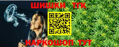 дурь Новокубанск