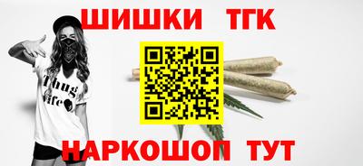 MDMA Premium VHQ Новозыбков
