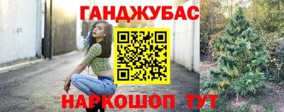 MDMA Premium VHQ Новозыбков