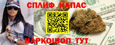 MDMA Premium VHQ Новозыбков