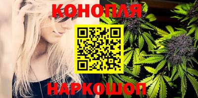 дурь Новокубанск