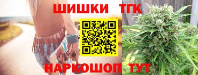 дурь Новокубанск