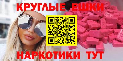 тгк Новодвинск