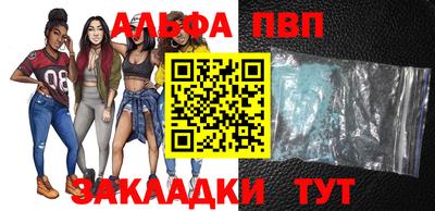 MDMA Premium VHQ Новозыбков