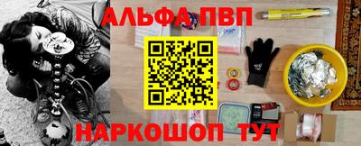 MDMA Premium VHQ Новозыбков