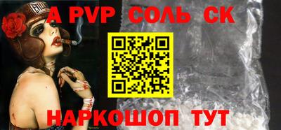 MDMA Premium VHQ Новозыбков