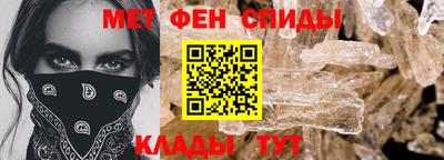 MDMA Premium VHQ Новозыбков