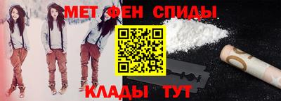 тгк Новодвинск