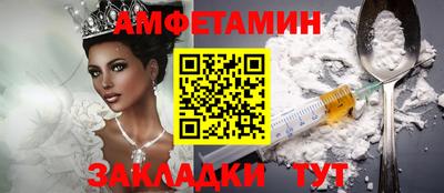 дурь Новокубанск