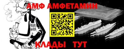 тгк Новодвинск