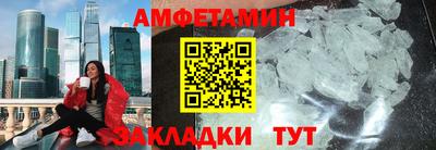 тгк Новодвинск