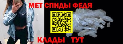 тгк Новодвинск