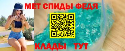 дурь Новокубанск