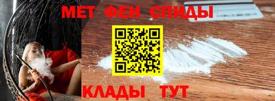 тгк Новодвинск