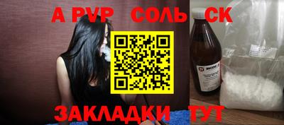 MDMA Premium VHQ Новозыбков