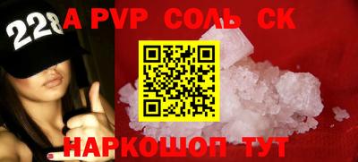 MDMA Premium VHQ Новозыбков