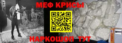 MDMA Premium VHQ Новозыбков